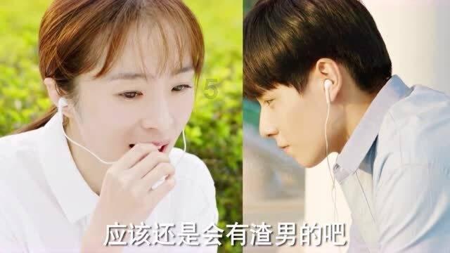 历史上的窦太后为何那么偏爱梁王刘武？原因是什么？
